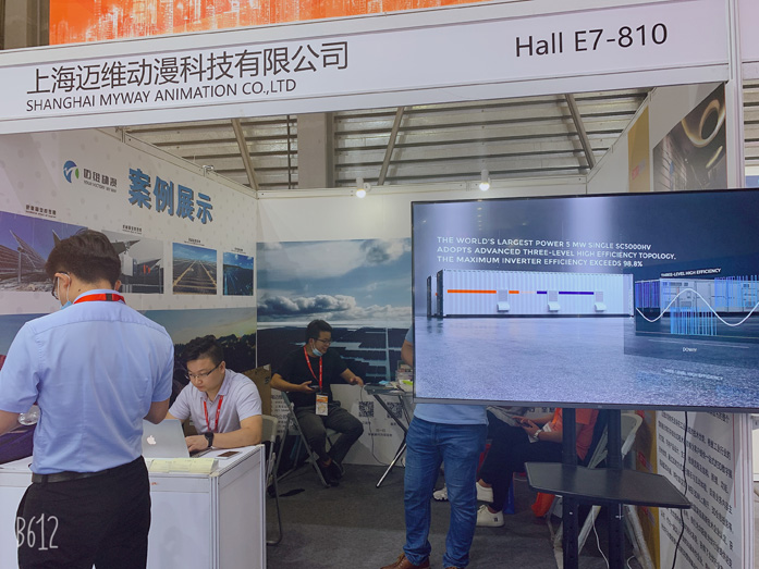 推動光伏行業(yè)3D可視化服務(wù) 推動光伏行業(yè)3D可視化服務(wù)