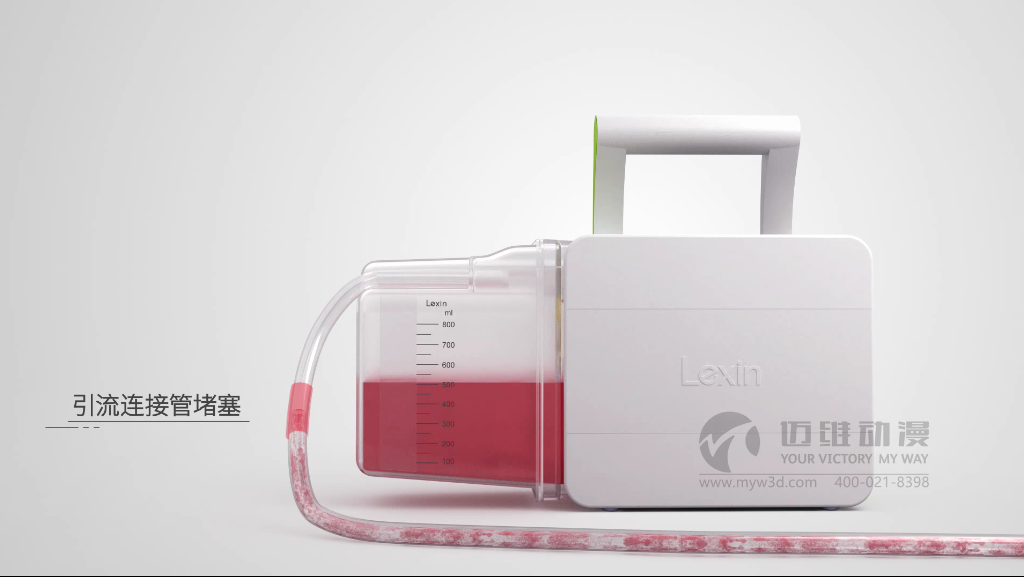 醫(yī)學(xué)醫(yī)療三維動(dòng)畫 醫(yī)學(xué)醫(yī)療三維動(dòng)畫