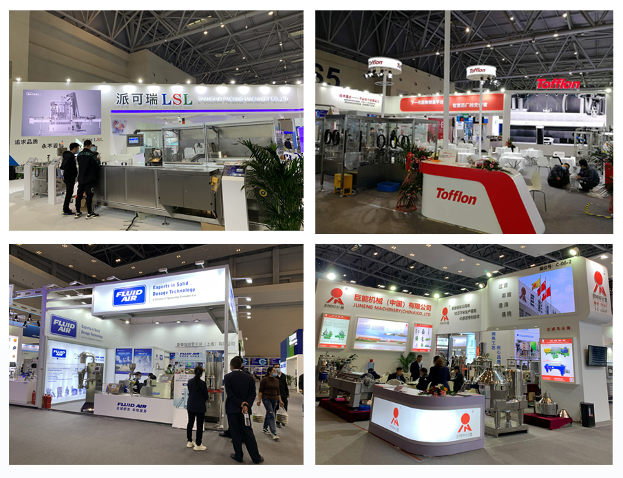 制藥機(jī)械三維動(dòng)畫制作 制藥機(jī)械三維動(dòng)畫制作