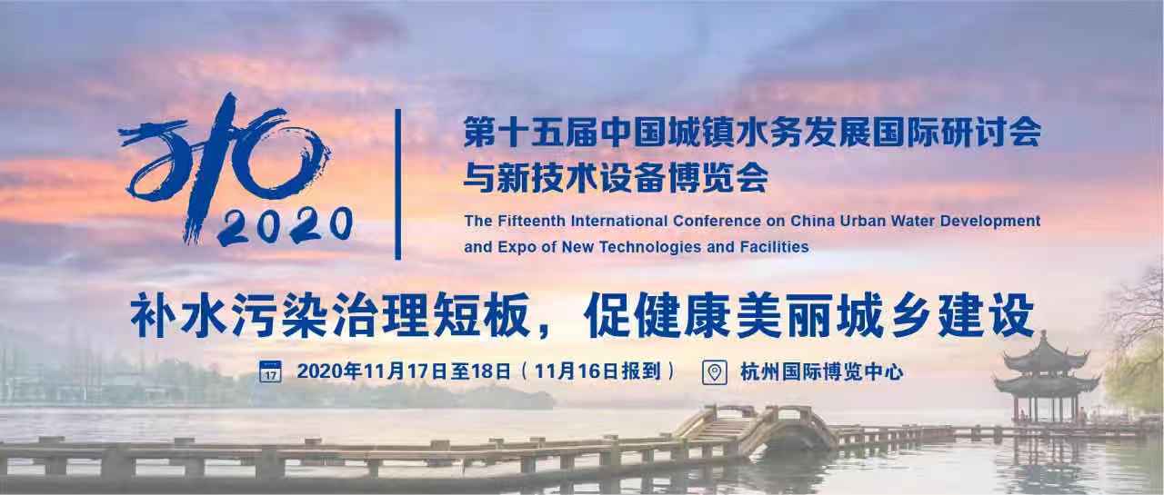 水處理行業(yè)三維動(dòng)畫(huà)制作 水處理行業(yè)三維動(dòng)畫(huà)制作