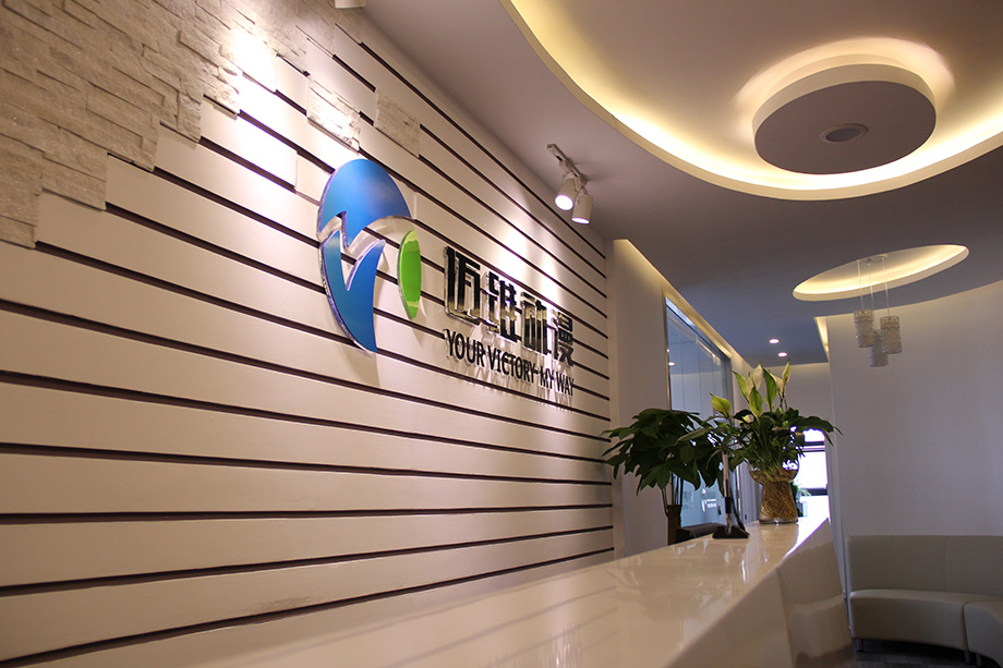 水處理行業(yè)三維動(dòng)畫(huà)制作 水處理行業(yè)三維動(dòng)畫(huà)制作