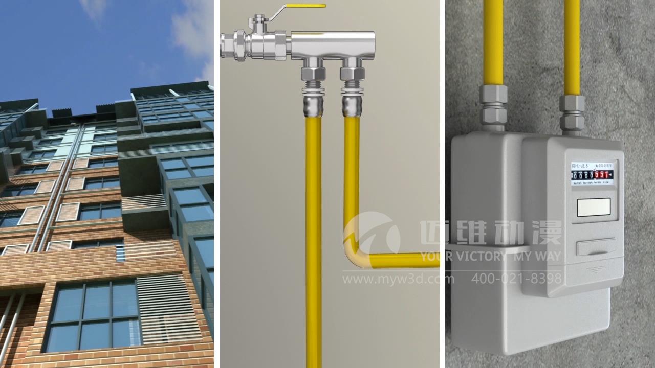 PPR管道動(dòng)畫.jpg PPR管道動(dòng)畫.jpg