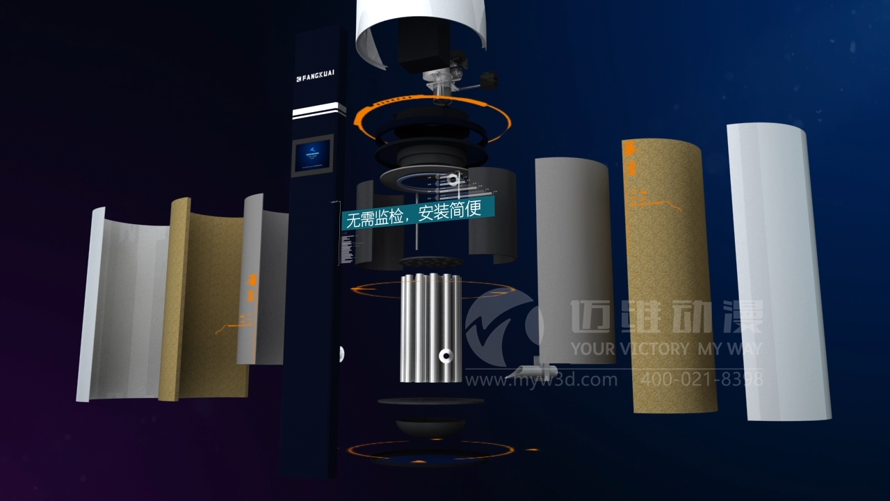 當(dāng)展會“碰”到三維動畫，擦出銷售的火花(圖1)