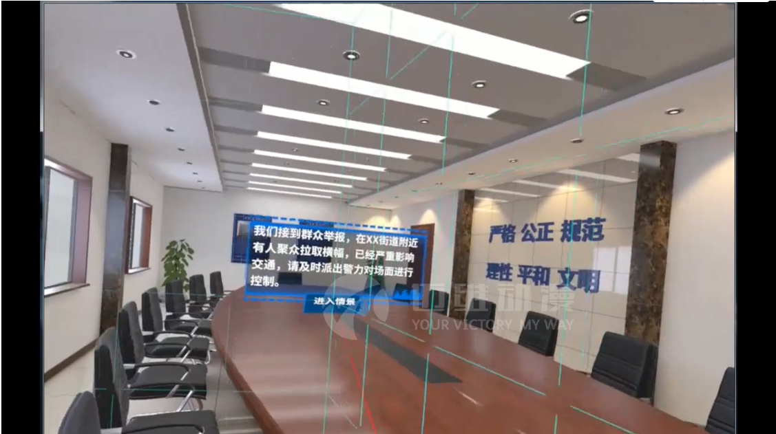 數(shù)字化時(shí)代，三維動(dòng)畫的進(jìn)階是虛擬仿真嗎.png