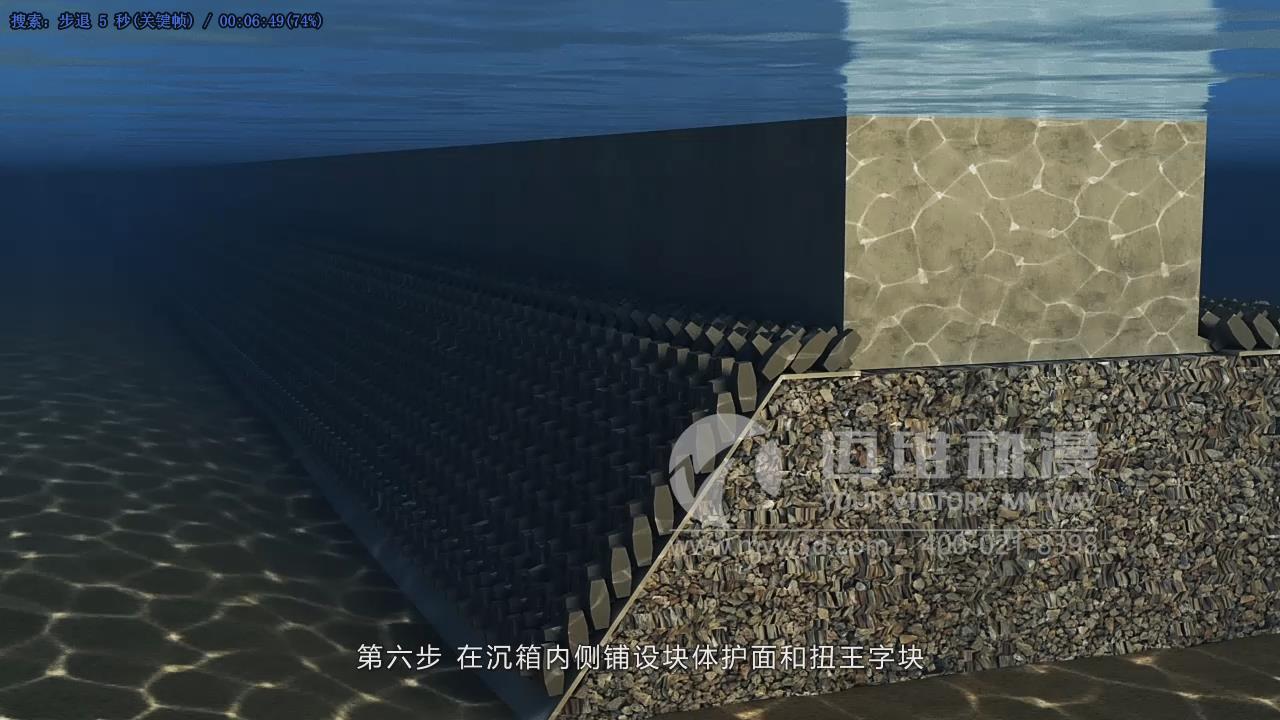工程施工三維動畫助力年關(guān)施工項目匯報.jpg 工程施工三維動畫助力年關(guān)施工項目匯報.jpg
