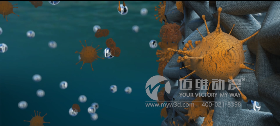 水處理三維動(dòng)畫.png 水處理三維動(dòng)畫.png