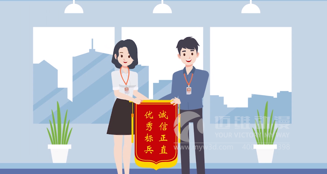 視頻界的性價比寵兒“MG動畫”有什么特別之處？(圖5)