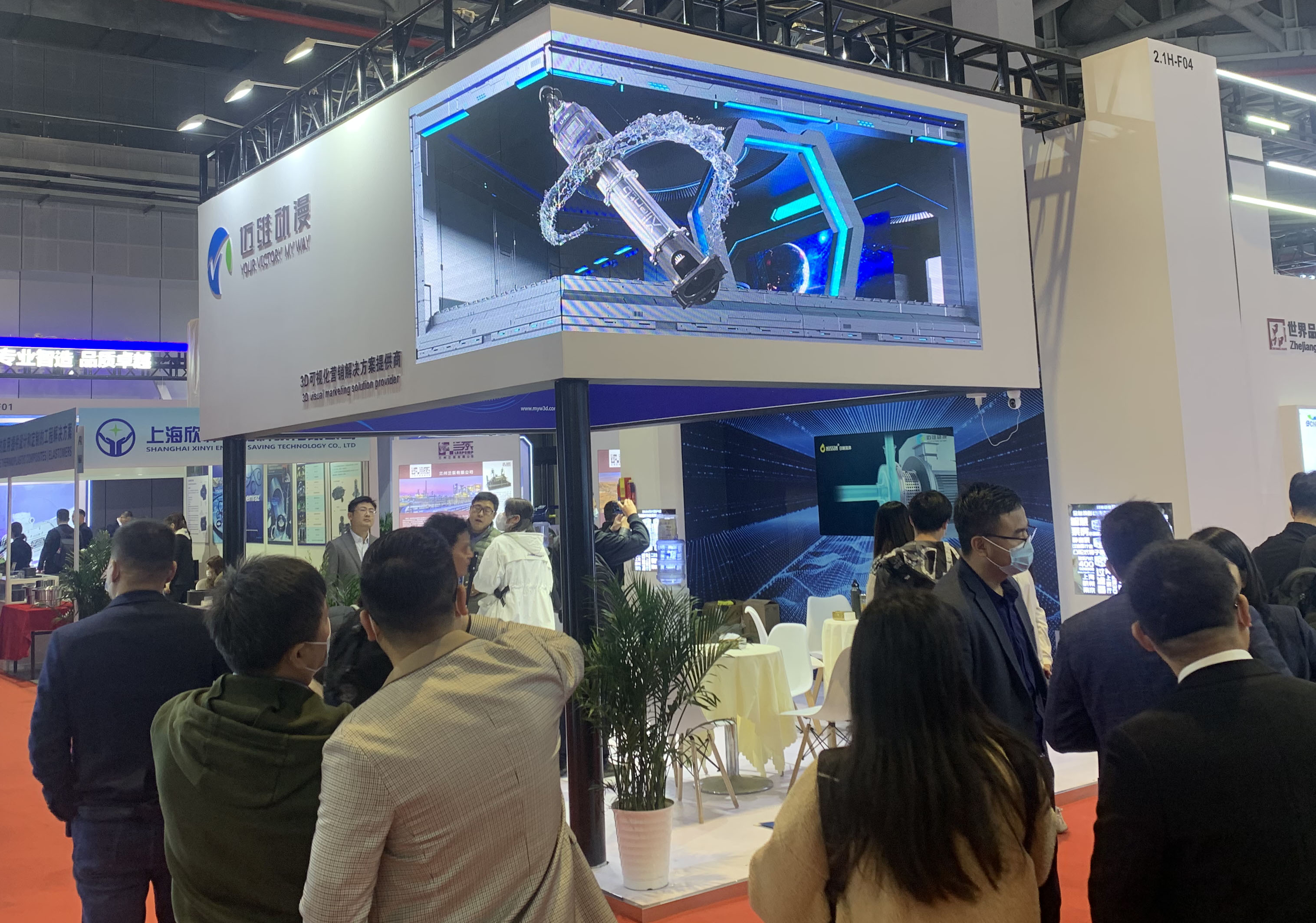 視覺炸裂！裸眼3d動畫特點優(yōu)勢(圖1)