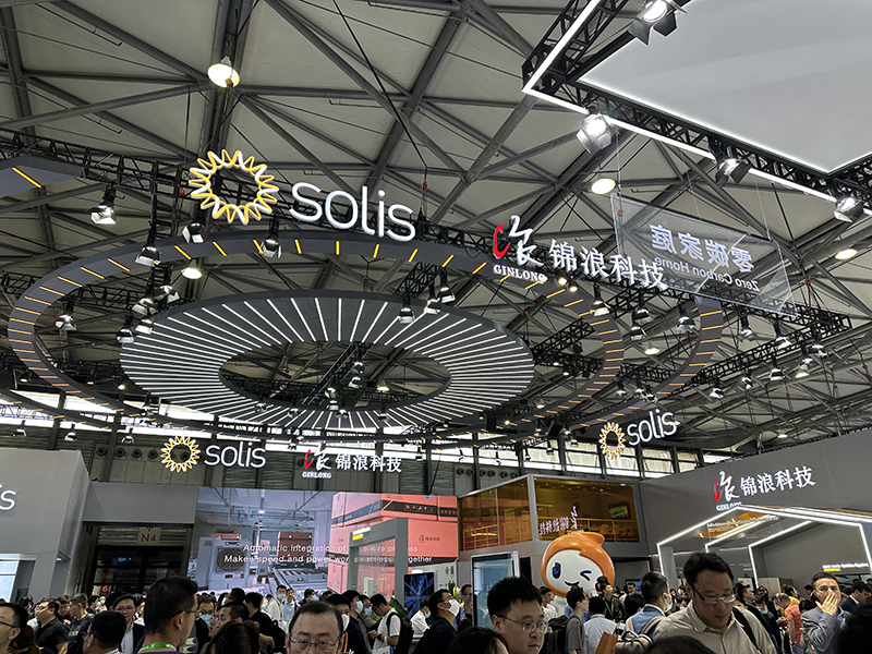 邁維動漫攜手新能源領(lǐng)域合作伙伴為第十六屆國際太陽能光伏與智慧能源（上海）大會暨展覽會增添光彩！(圖5)