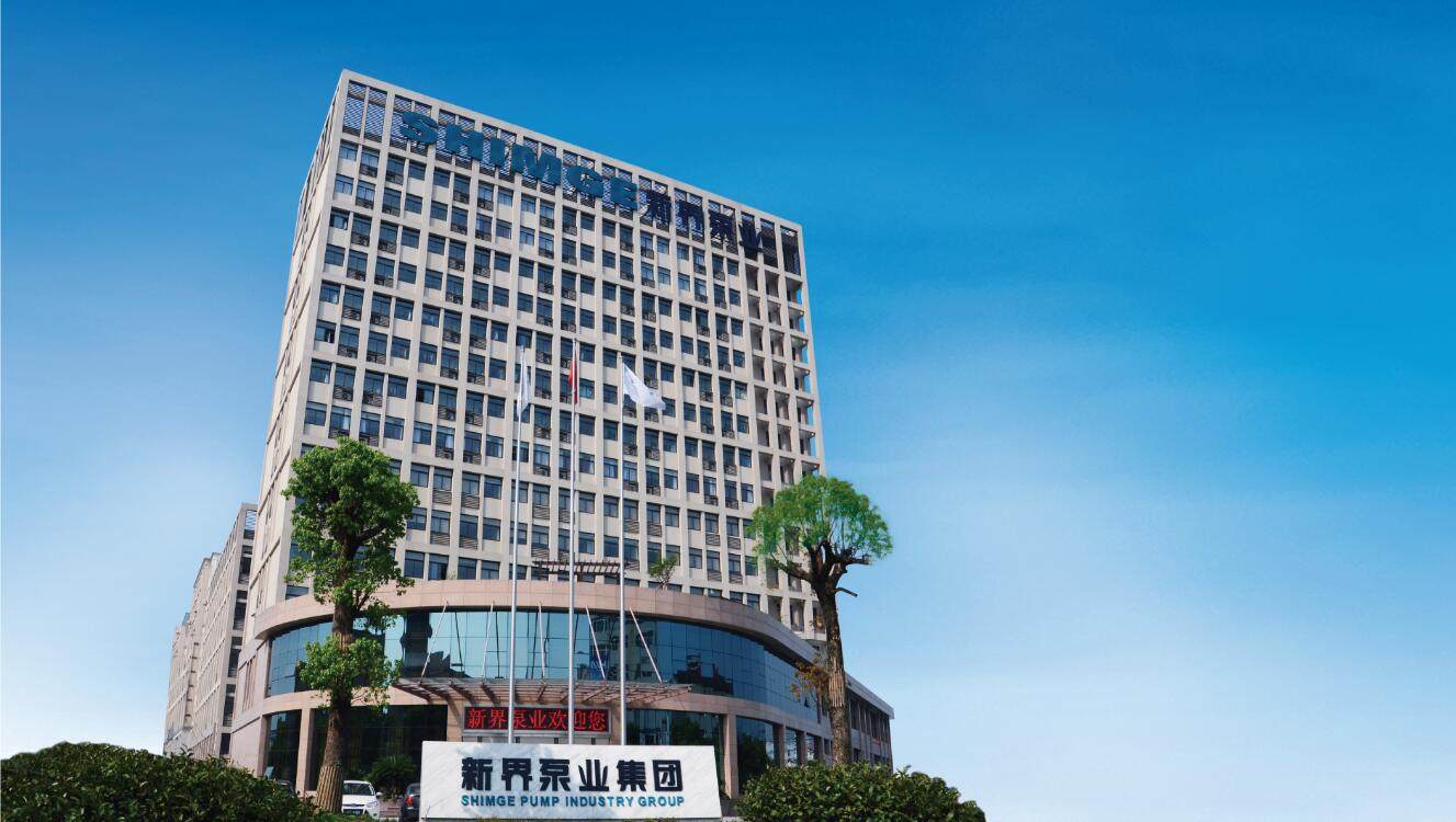 熱烈祝賀邁維動(dòng)漫與新界泵業(yè)（江蘇）有限公司圓滿完成家用靜音泵三維動(dòng)畫形象宣傳片制作！(圖1)