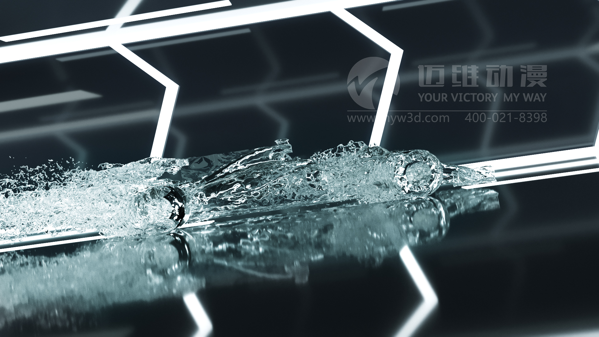 熱烈祝賀邁維動(dòng)漫與新界泵業(yè)（江蘇）有限公司圓滿完成家用靜音泵三維動(dòng)畫形象宣傳片制作！(圖4)