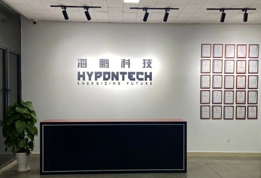 熱烈祝賀上海邁維動(dòng)漫與蘇州海鵬科技有限公司光伏行業(yè)解決方案項(xiàng)目合作取得圓滿成功！(圖1)