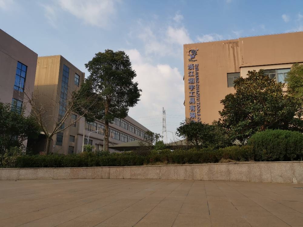 熱烈祝賀上海邁維動漫與浙江超宇工具有限公司圓滿完成發(fā)泡槍工作原理展示三維動畫制作項目合作！(圖1)