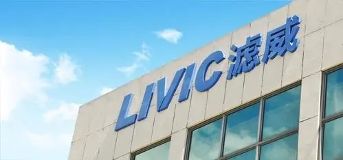 熱烈祝賀邁維動漫與上海濾威過濾系統(tǒng)有限公司成功簽約DFA過濾器、GFX過濾器、DFM過濾器三維動畫制作(圖1)