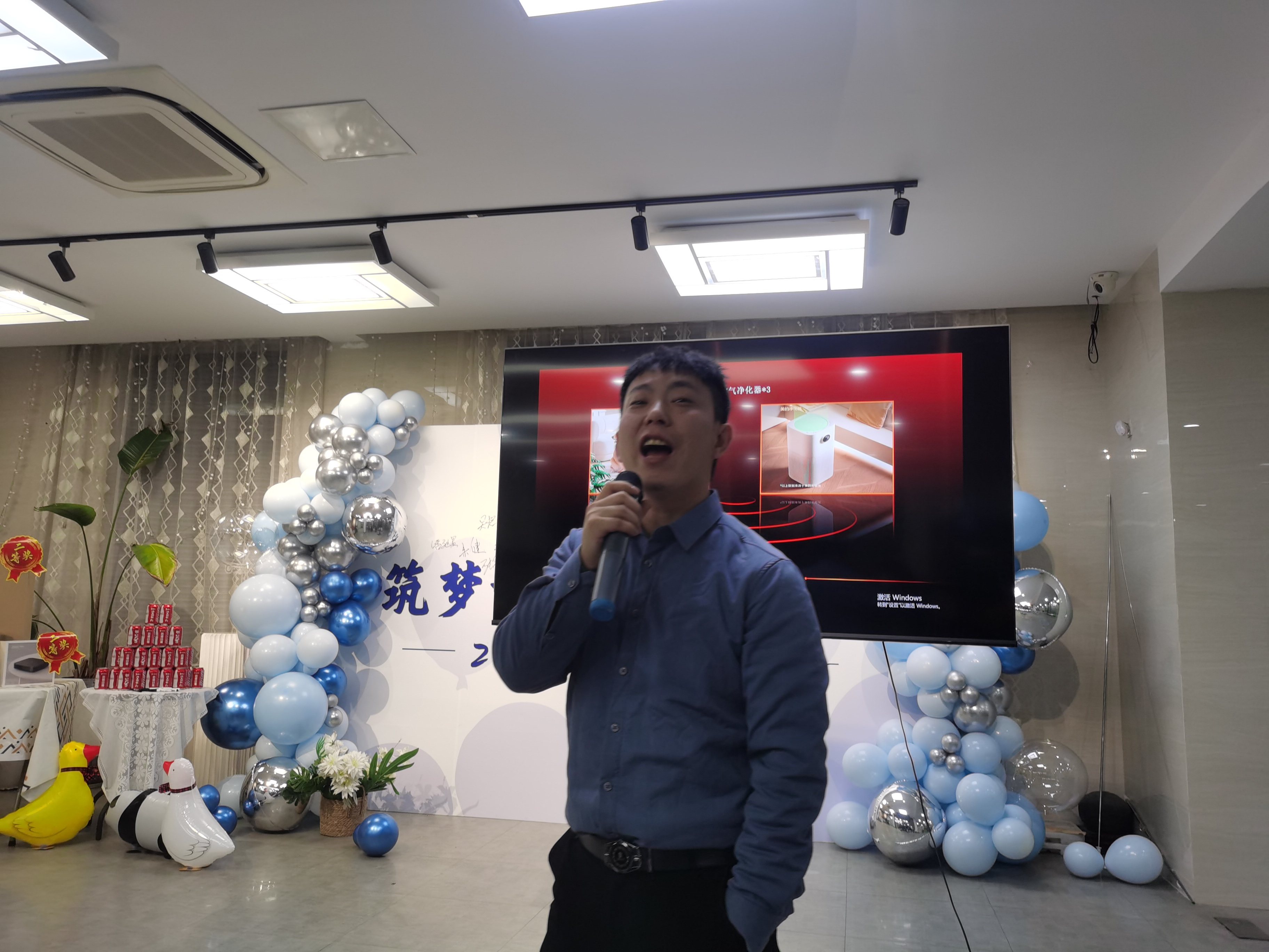 2024邁維動漫新年慶典| 筑夢前行，創(chuàng)變未來！(圖8)