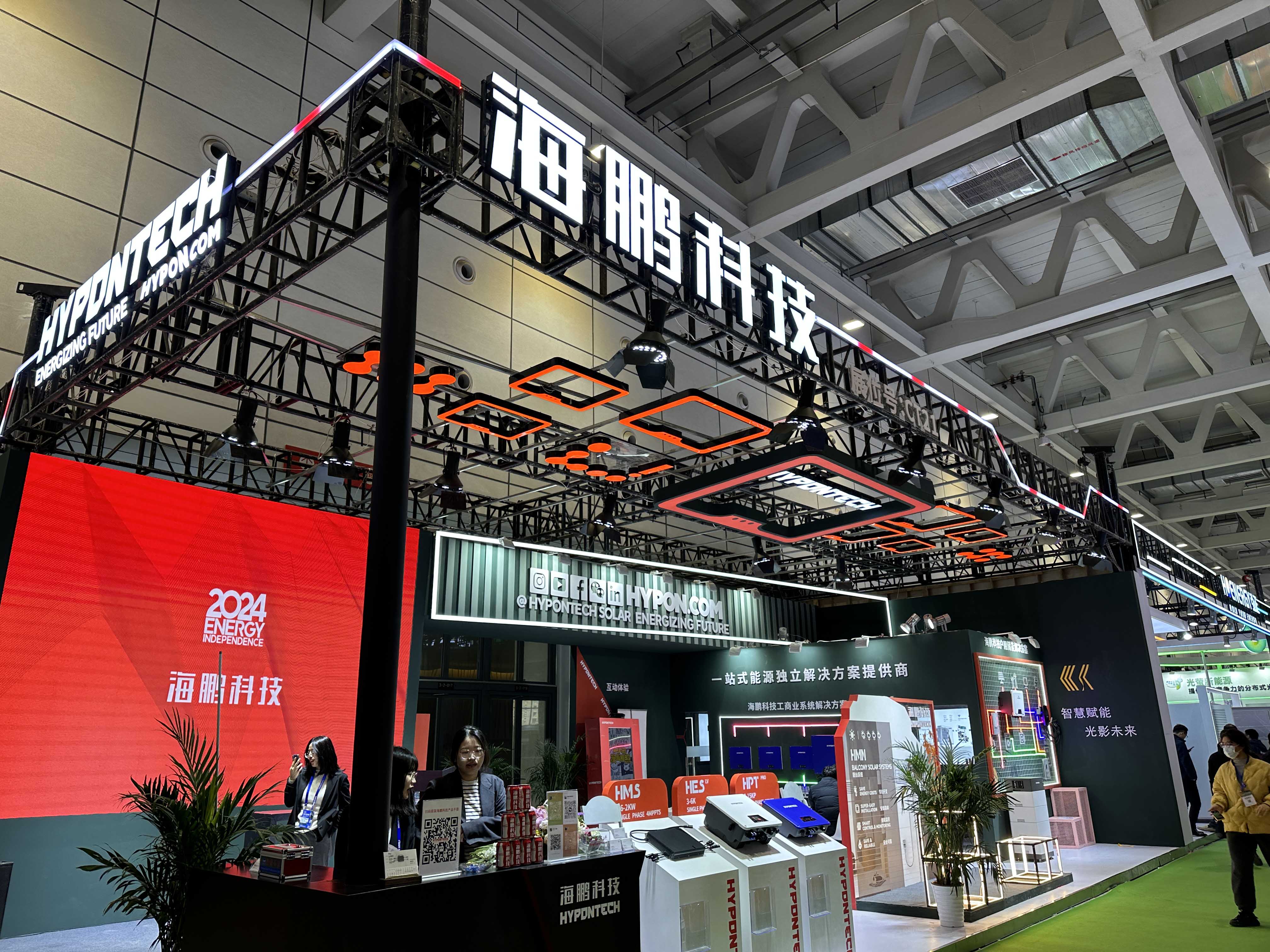 十九屆中國(guó)（濟(jì)南）國(guó)際太陽(yáng)能利用大會(huì)圓滿(mǎn)落幕，邁維動(dòng)漫攜“裸眼3D”，“3D可視化營(yíng)銷(xiāo)方案”大放異彩！(圖10)