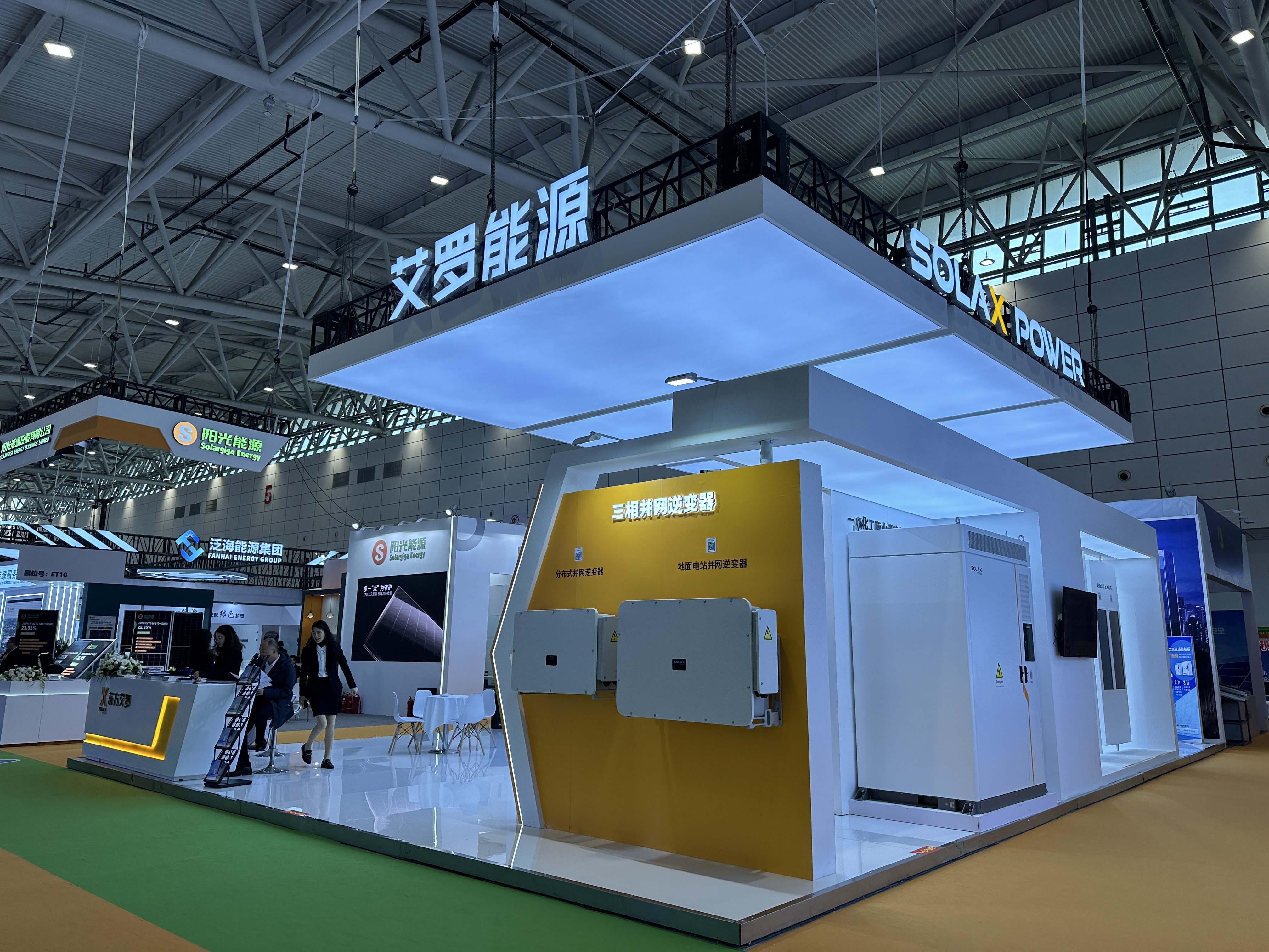 十九屆中國(guó)（濟(jì)南）國(guó)際太陽(yáng)能利用大會(huì)圓滿(mǎn)落幕，邁維動(dòng)漫攜“裸眼3D”，“3D可視化營(yíng)銷(xiāo)方案”大放異彩！(圖10)