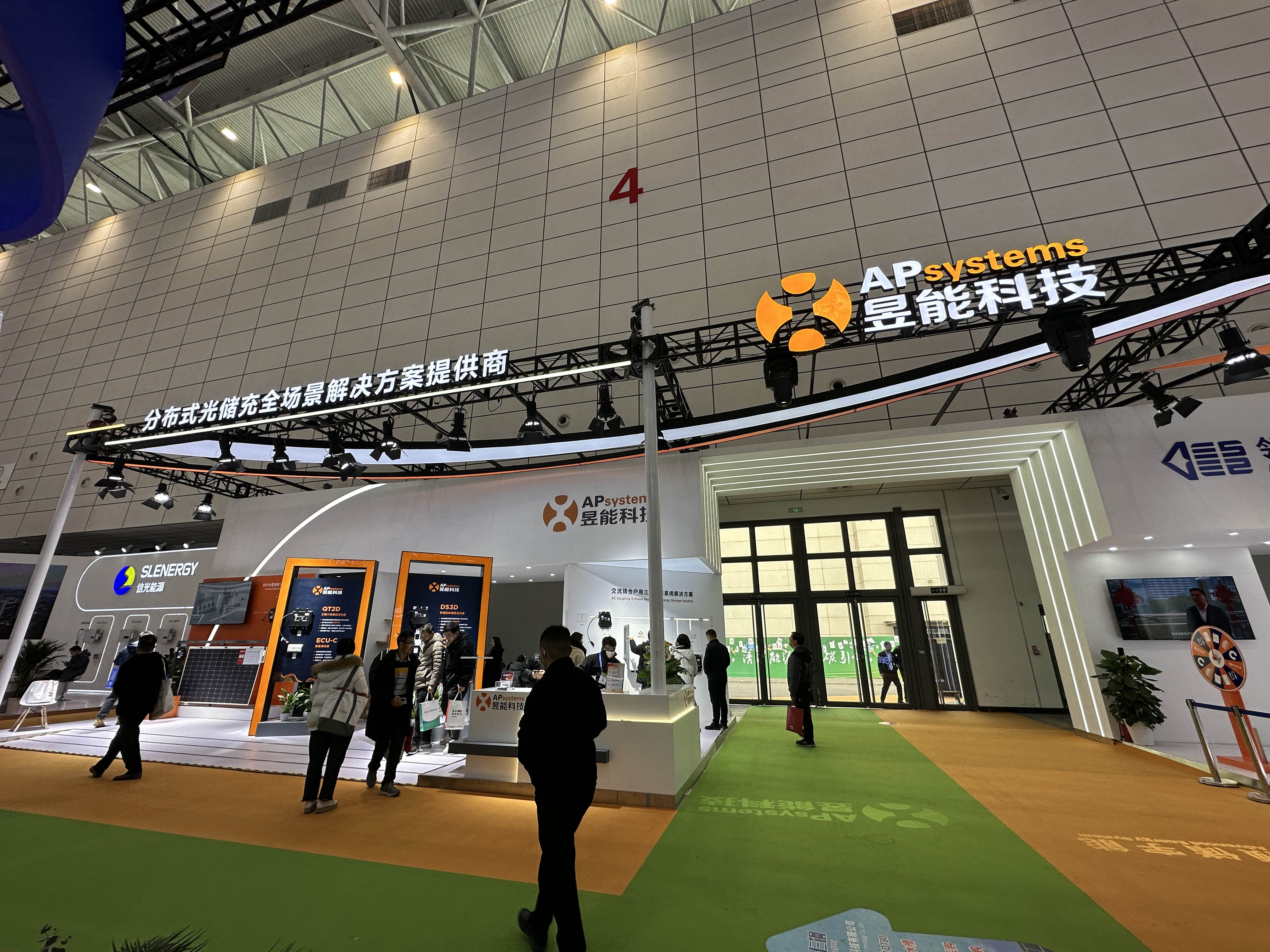 十九屆中國(guó)（濟(jì)南）國(guó)際太陽(yáng)能利用大會(huì)圓滿(mǎn)落幕，邁維動(dòng)漫攜“裸眼3D”，“3D可視化營(yíng)銷(xiāo)方案”大放異彩！(圖8)