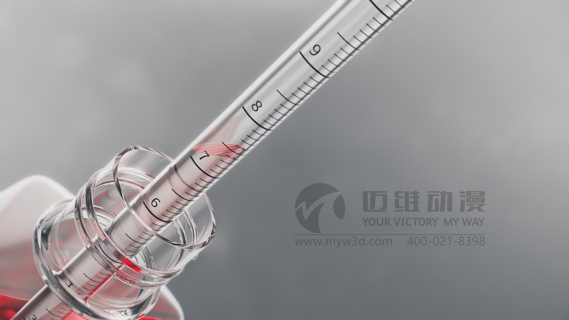 為什么,企業(yè)更喜歡三維動(dòng)畫(huà)制作來(lái)宣傳展示自家的產(chǎn)品！(圖2)