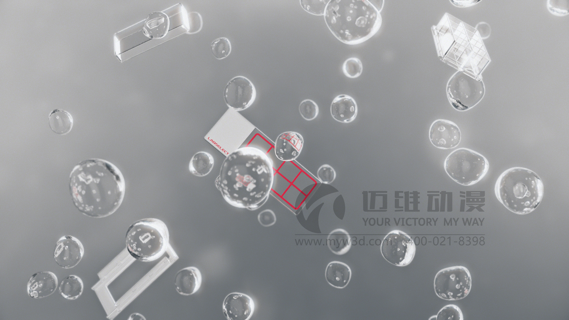 為什么,企業(yè)更喜歡三維動(dòng)畫(huà)制作來(lái)宣傳展示自家的產(chǎn)品！(圖4)