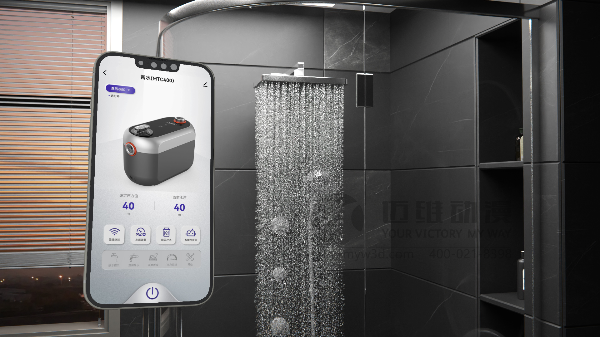 做產(chǎn)品三維動畫，如何選擇專業(yè)且靠譜的3d動畫制作公司？(圖1)