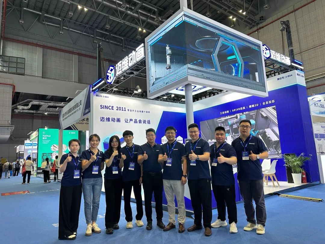 邁維動(dòng)漫攜“裸眼3D”、“3D全息投影柜”重磅亮相2024年第二十二屆上海國(guó)際工業(yè)自動(dòng)化及機(jī)器人展覽會(huì)！(圖4)