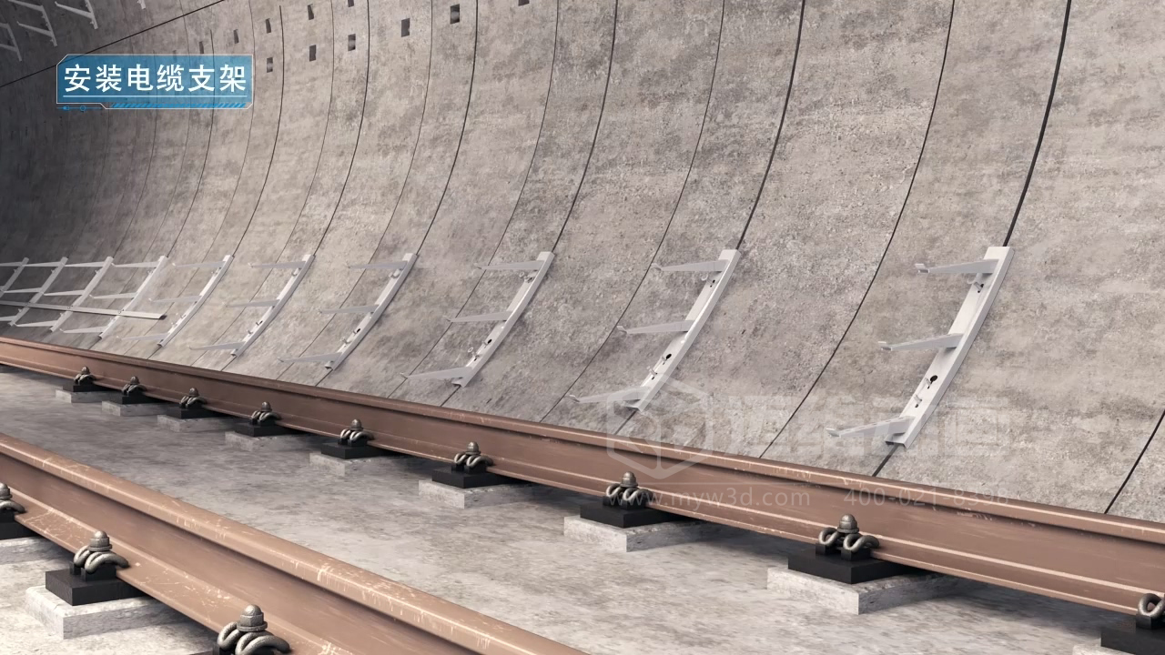 施工流程可視化！看隧道線纜敷設傳統(tǒng)工程項目如何實現(xiàn)“智慧轉身”(圖1)