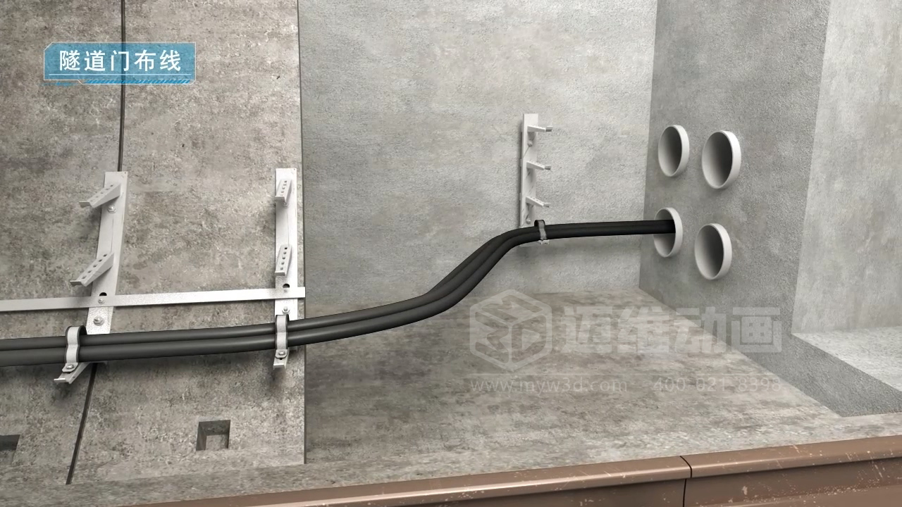 施工流程可視化！看隧道線纜敷設傳統(tǒng)工程項目如何實現(xiàn)“智慧轉身”(圖5)