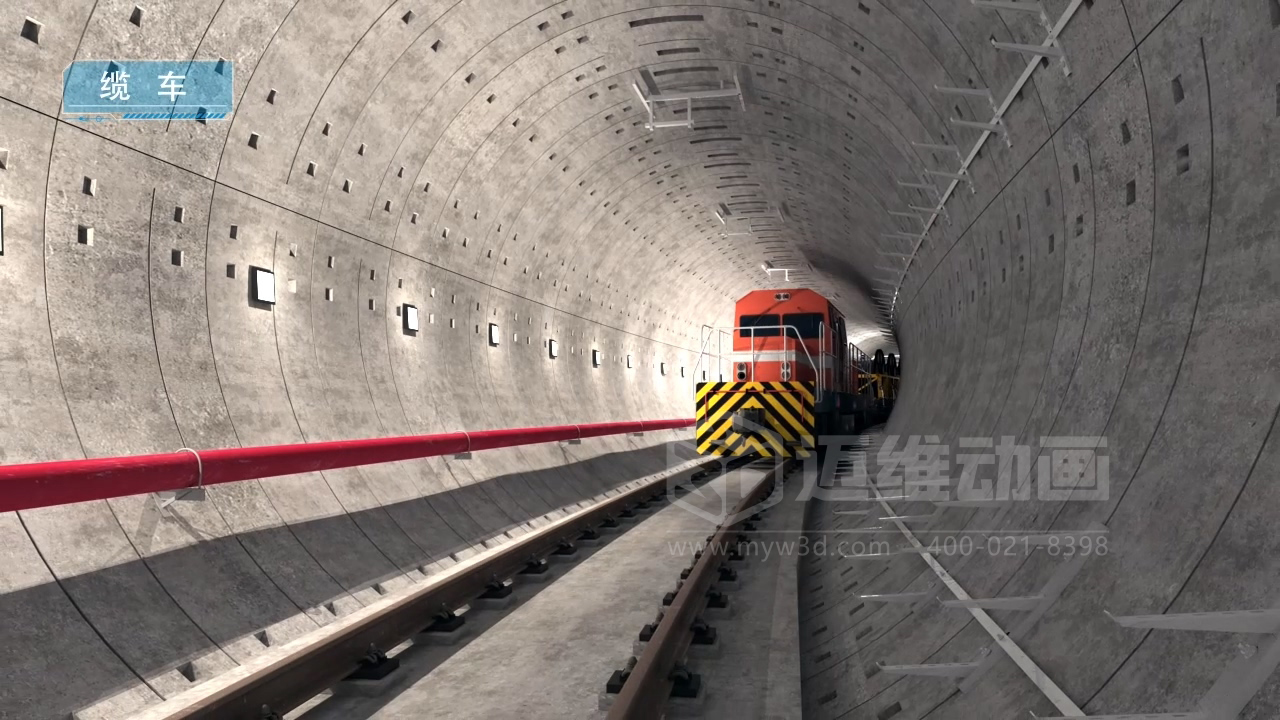 施工流程可視化！看隧道線纜敷設傳統(tǒng)工程項目如何實現(xiàn)“智慧轉身”(圖7)