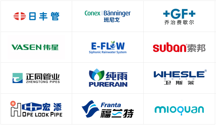 三維動畫如何重塑管道行業(yè)營銷格局？深度解析家裝管材3D可視化傳播利器(圖1)
