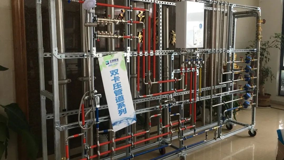 三維動畫如何重塑管道行業(yè)營銷格局？深度解析家裝管材3D可視化傳播利器(圖2)