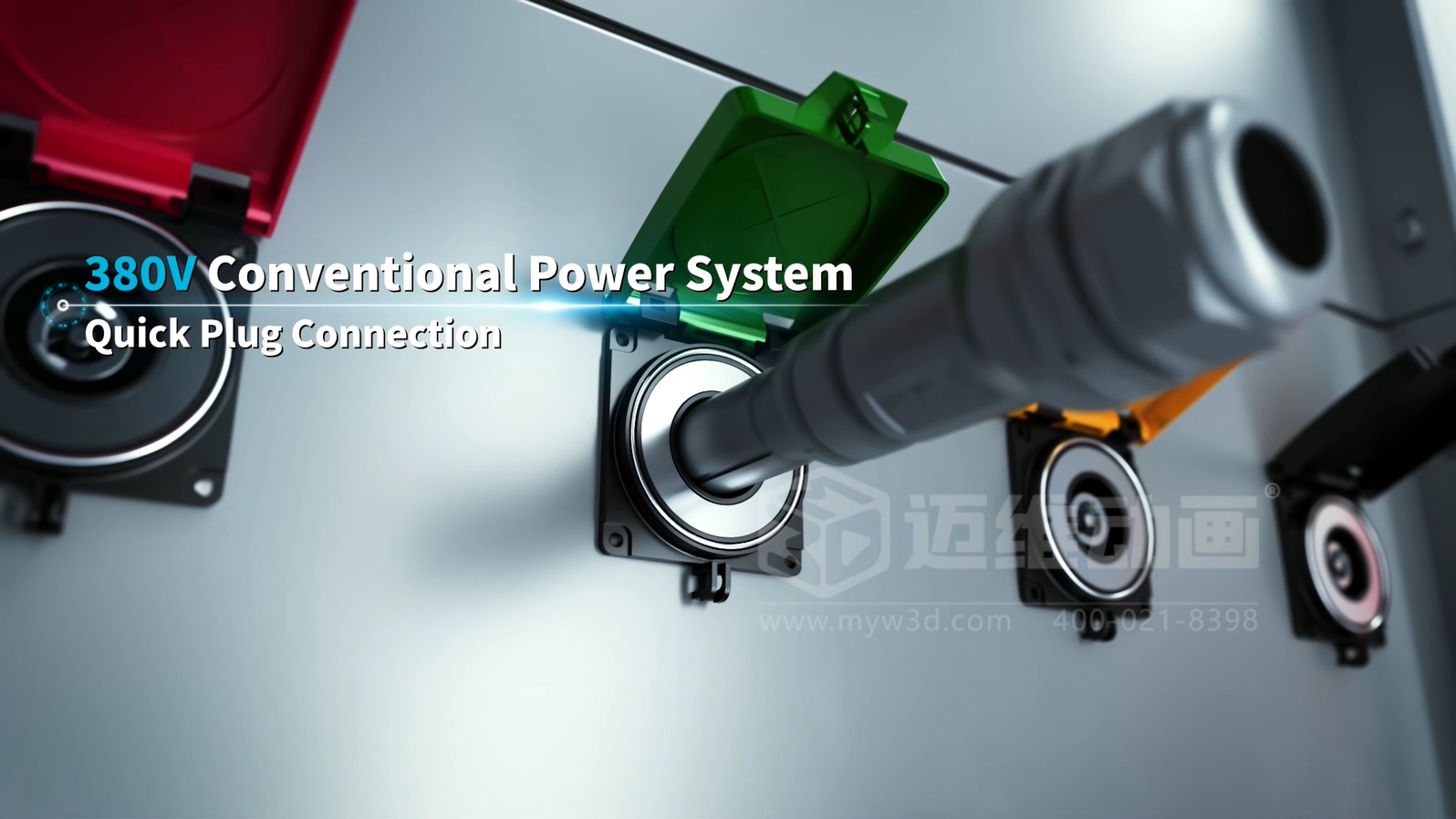 三維動畫與移動式儲充一體柜產(chǎn)品能夠碰撞出怎樣的視覺呈現(xiàn)效果？(圖4)