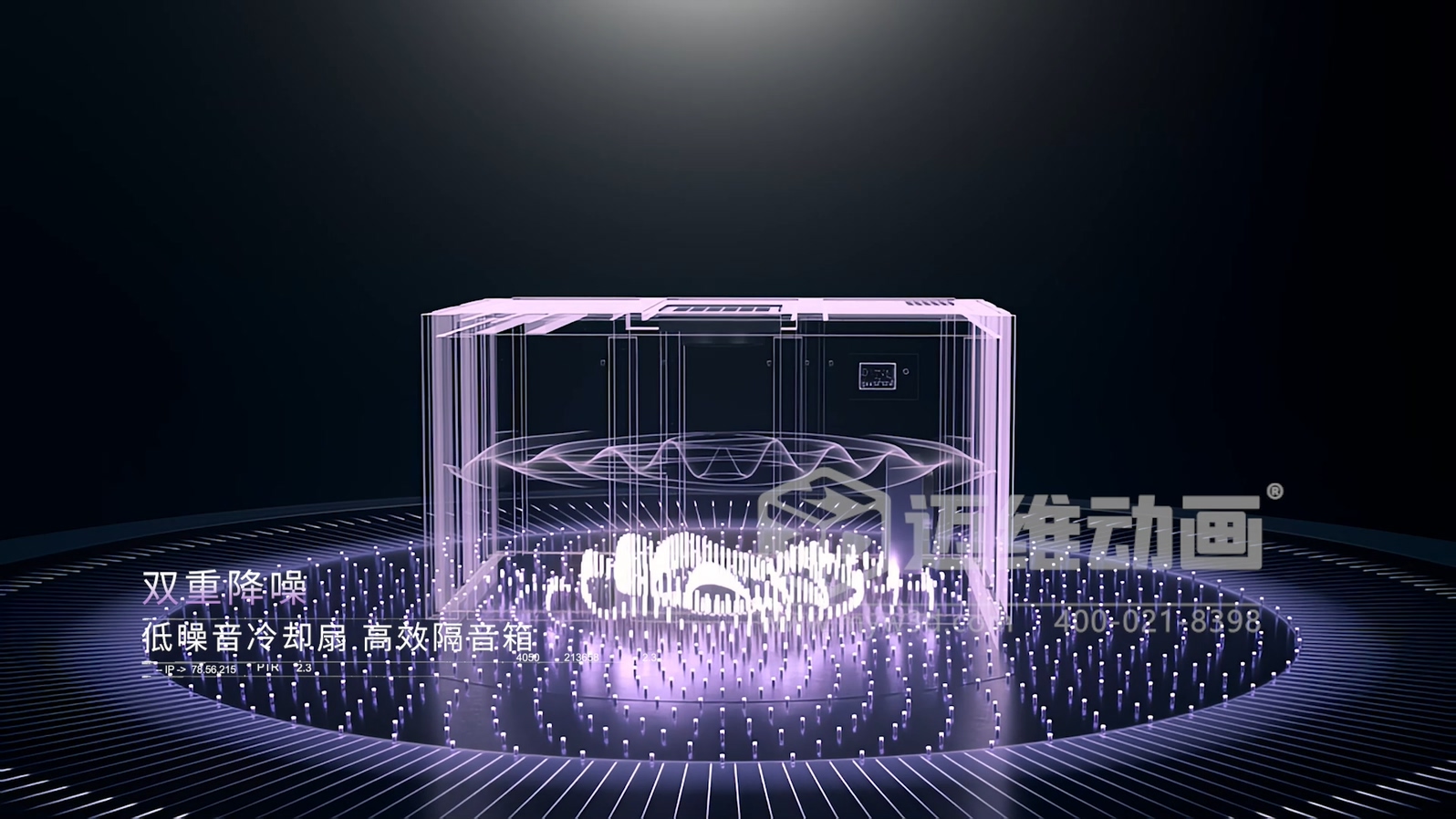 解密無油螺桿壓縮機！邁維動畫用3D技術(shù)激活工業(yè)機械的可視化力量(圖4)