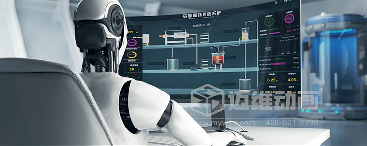 稀缺金屬循環(huán)再生過(guò)程優(yōu)化平臺(tái)三維動(dòng)畫(huà)(圖7) 稀缺金屬循環(huán)再生過(guò)程優(yōu)化平臺(tái)三維動(dòng)畫(huà)(圖7)