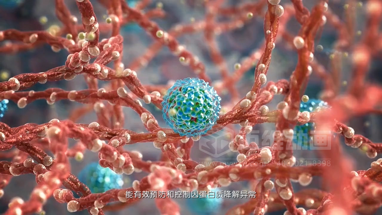 醫(yī)學科普從來不是 “天書”：三維動畫讓復雜科學原理輕松 get！(圖5)