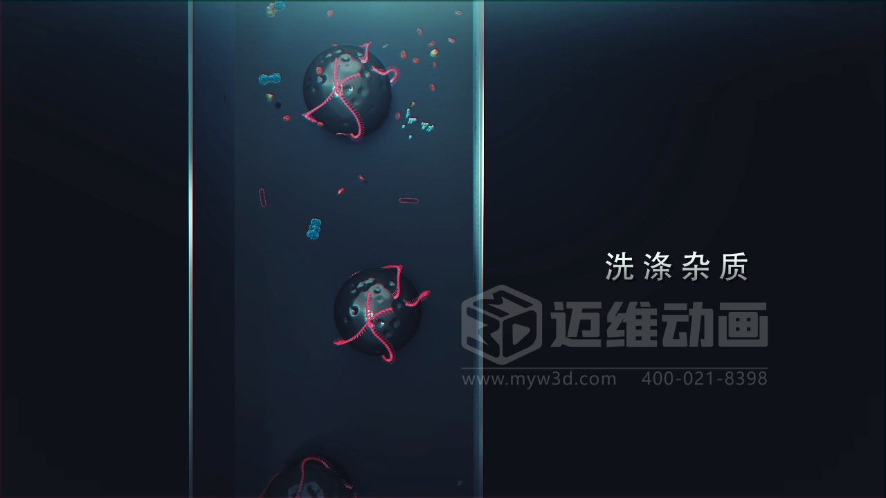 醫(yī)學科普從來不是 “天書”：三維動畫讓復雜科學原理輕松 get！(圖8)