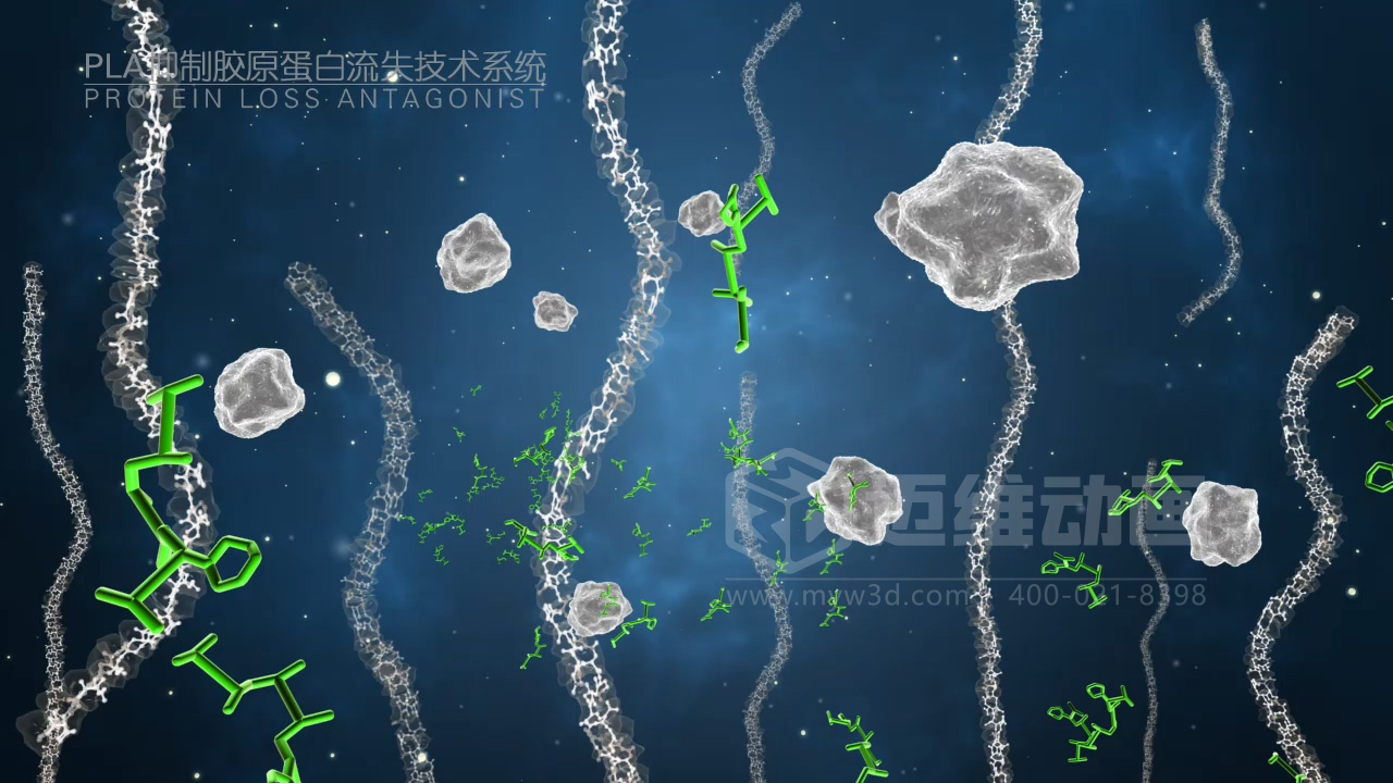 醫(yī)學科普從來不是 “天書”：三維動畫讓復雜科學原理輕松 get！(圖10)