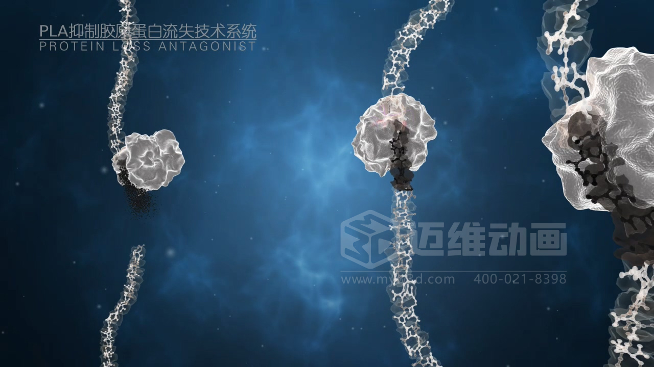 醫(yī)學科普從來不是 “天書”：三維動畫讓復雜科學原理輕松 get！(圖9)