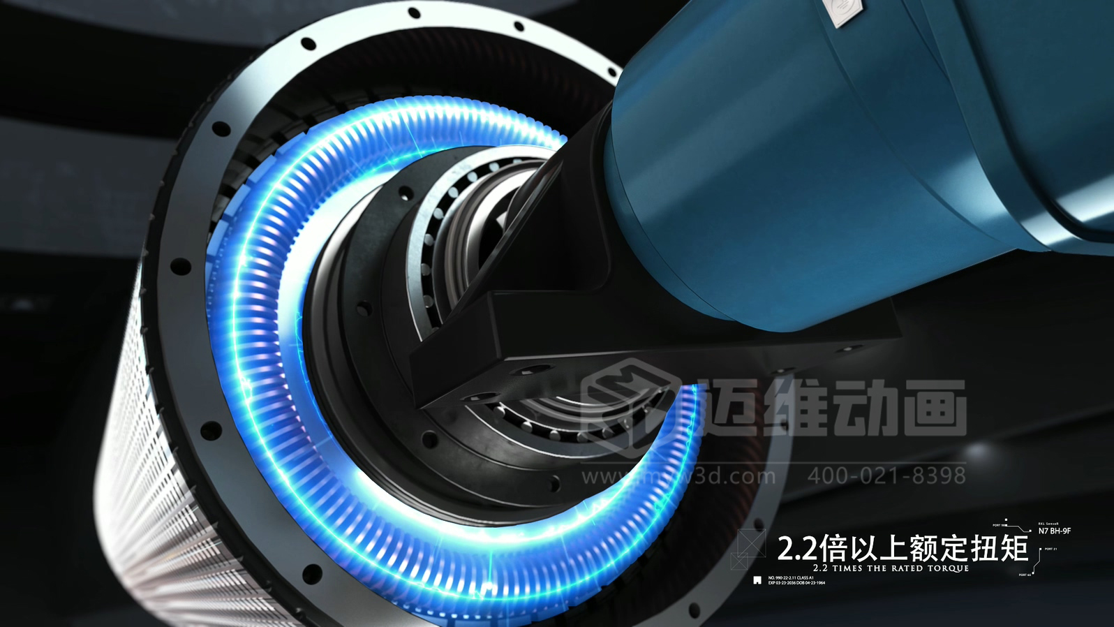 電機企業(yè)選型必看！三維動畫還原永磁直驅電機全場景表現：從結構、效能到場景應用，可視化看懂 “無齒輪驅動” 黑科技(圖3)