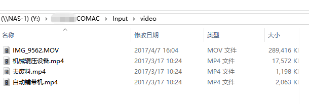 從閱兵場(chǎng)到數(shù)字場(chǎng)：大型生產(chǎn)線三維逆向建模，復(fù)刻“大國(guó)重器”的硬核之美(圖26)