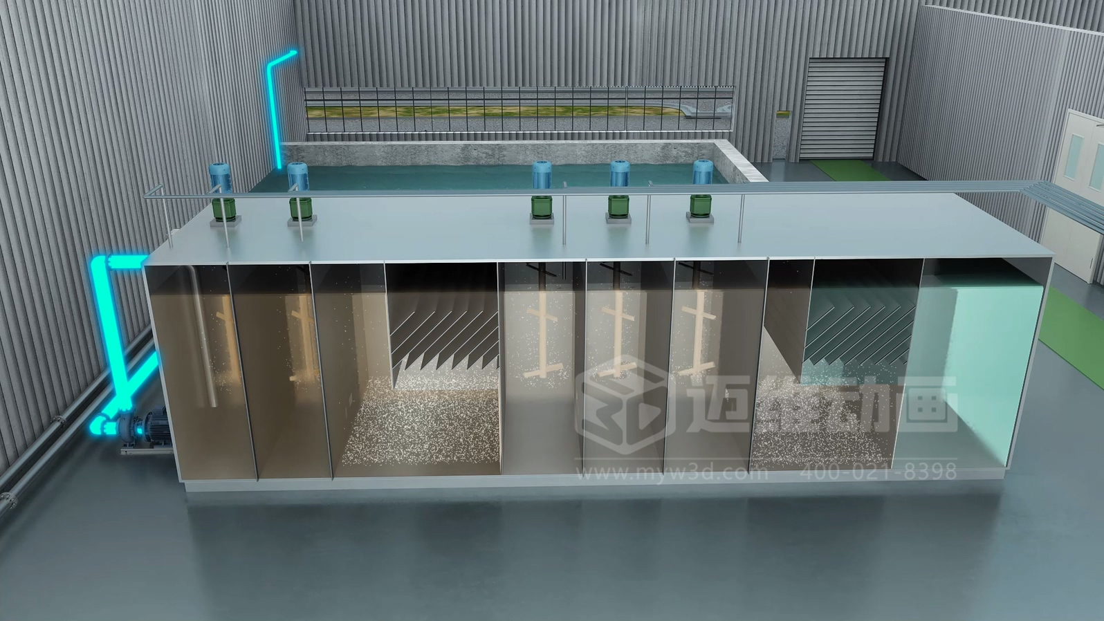 飛灰水洗資源化處理工藝三維動畫(圖5)