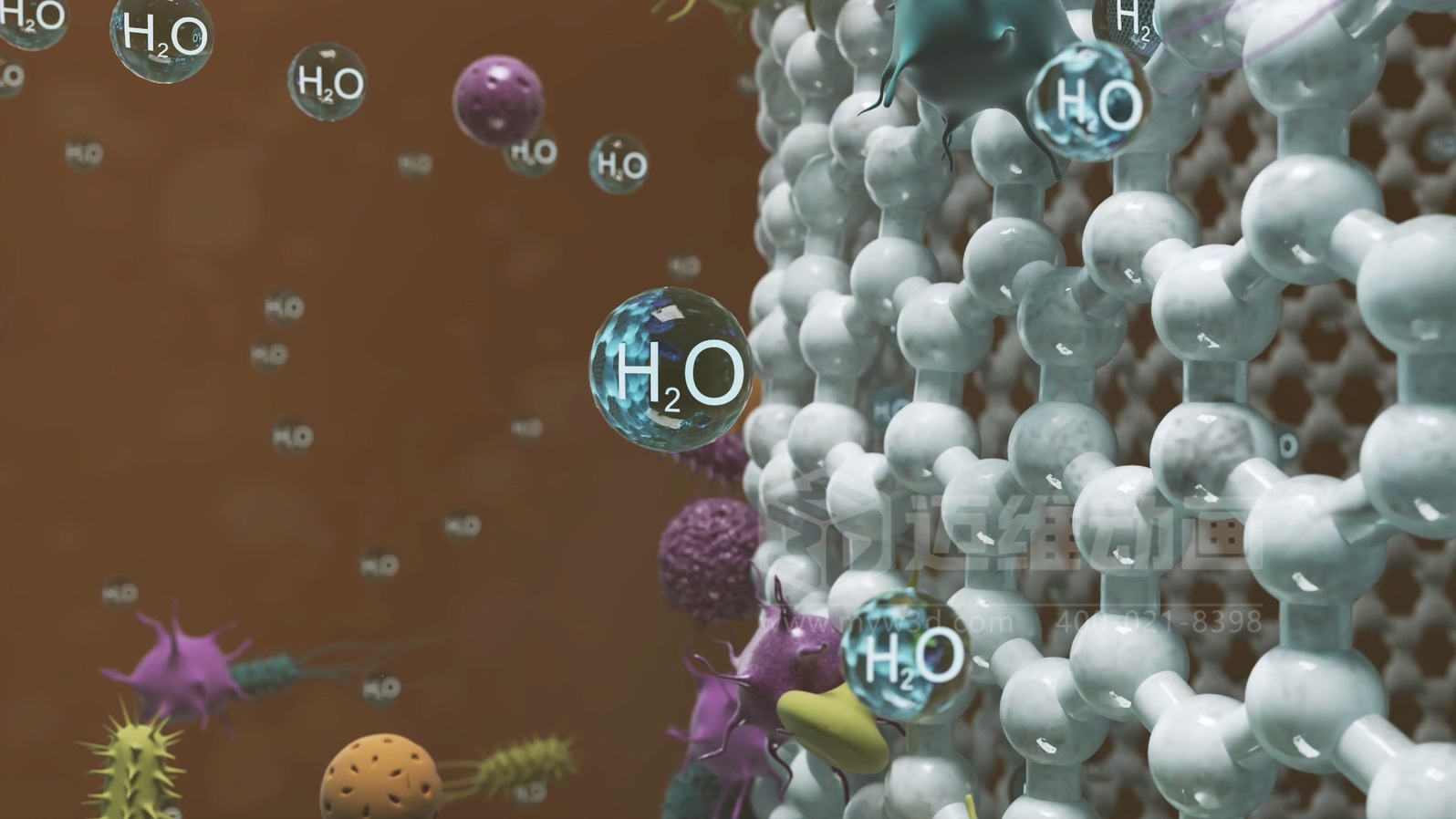 市政污水處理工藝三維動畫(圖3)
