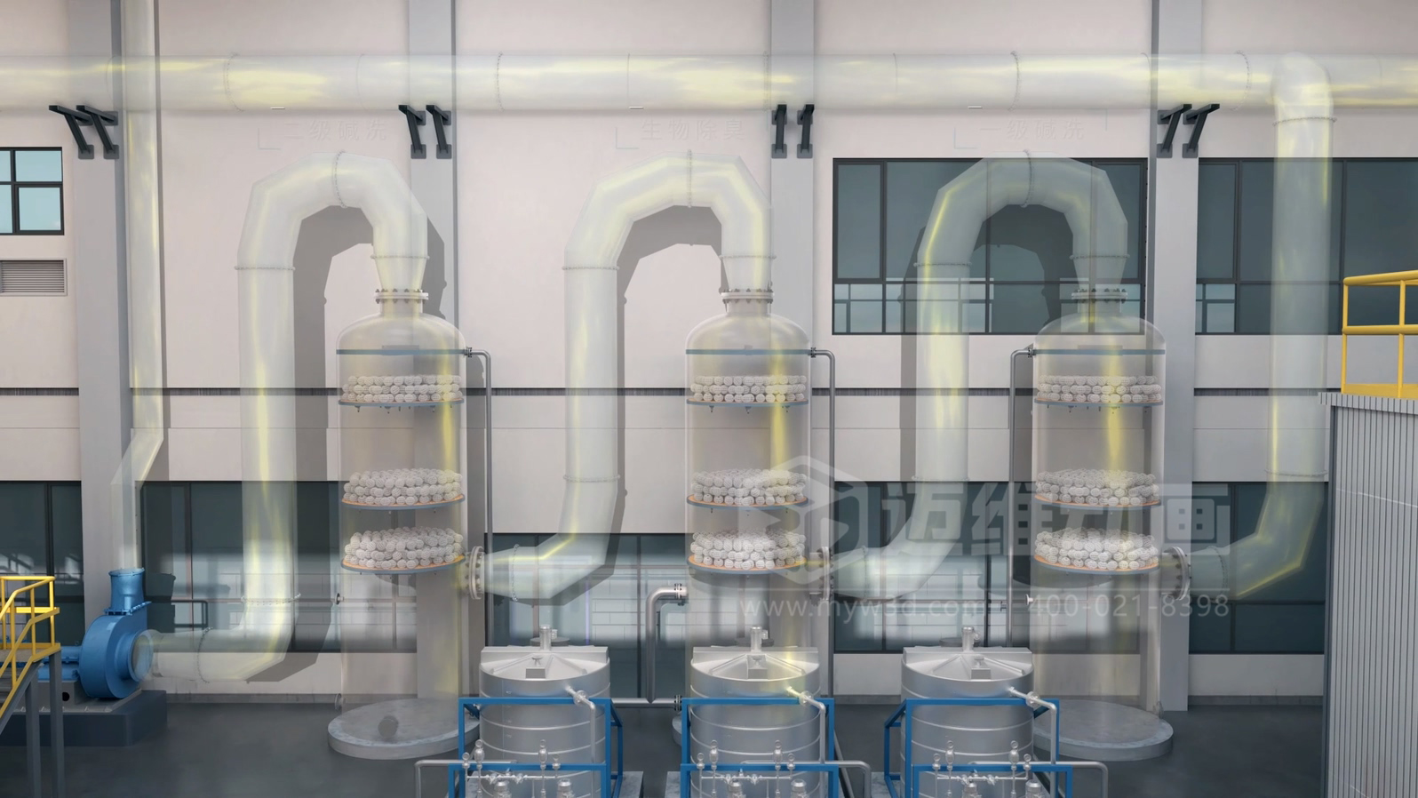 餐廚垃圾處理工藝三維動畫(圖6)