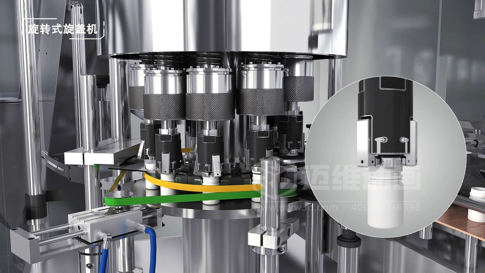 工業(yè)三維動畫制作報(bào)價(jià)包括修改嗎？詳解報(bào)價(jià)構(gòu)成與修改標(biāo)準(zhǔn)(圖8)