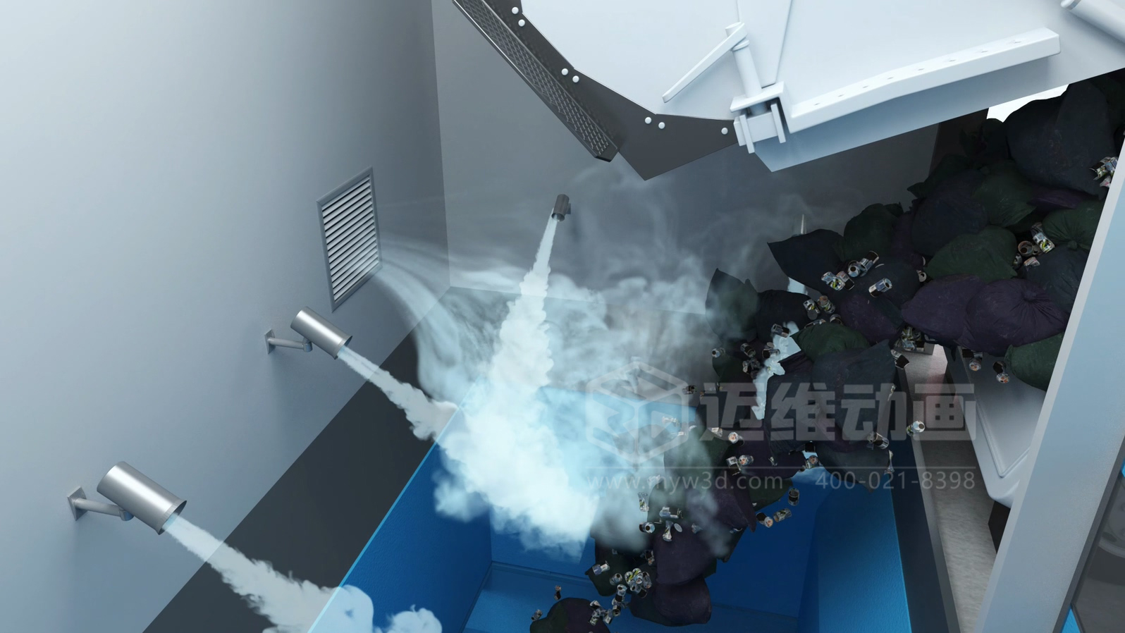 環(huán)衛(wèi)一體化處理工藝三維動畫(圖2)