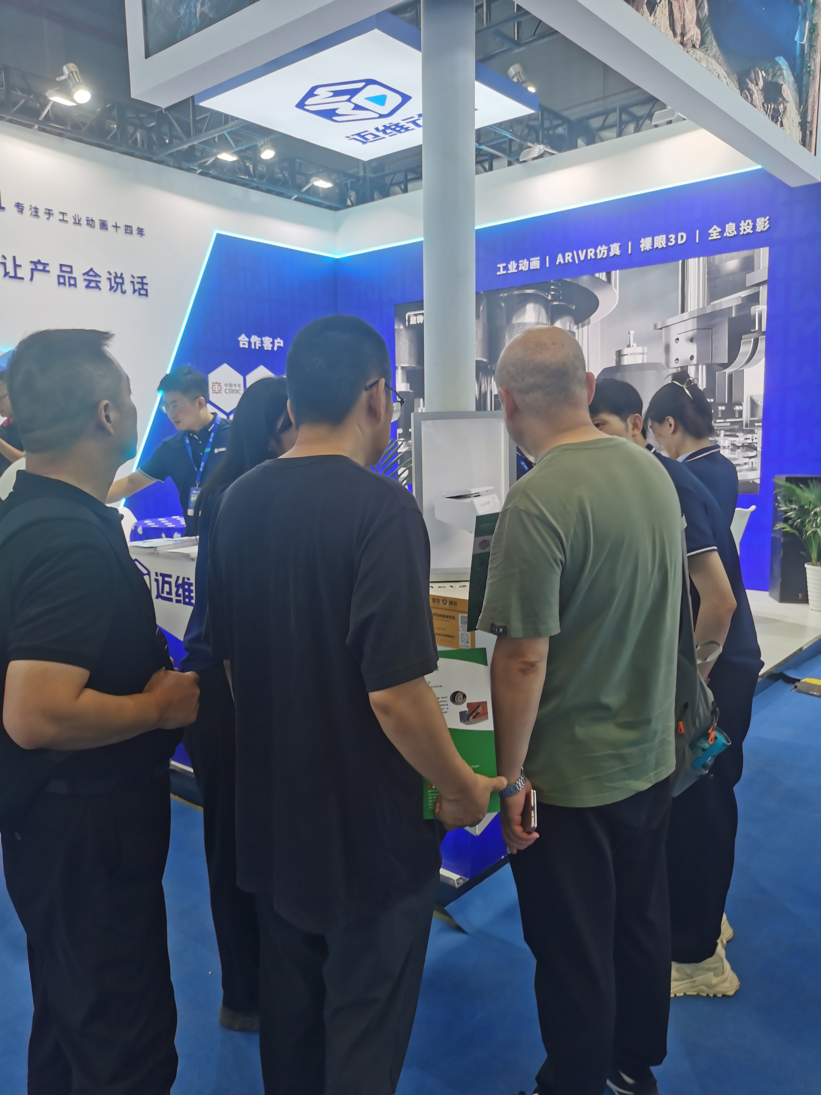 告別平面展示！3D全息倉+人機交互如何顛覆產(chǎn)品體驗？(圖3)