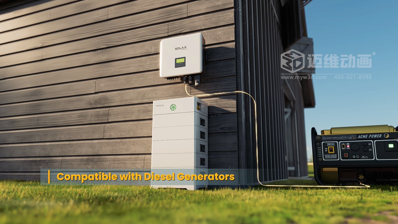 智慧光儲系統(tǒng)逆變器三維動(dòng)畫(圖2) 智慧光儲系統(tǒng)逆變器三維動(dòng)畫(圖2)