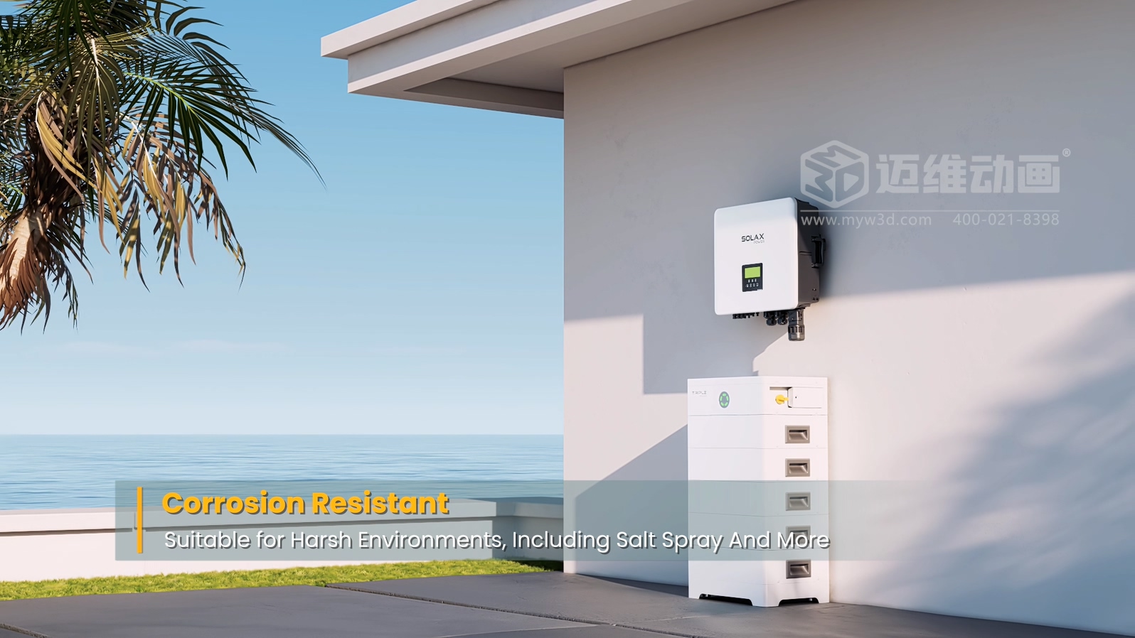 智慧光儲系統(tǒng)逆變器三維動(dòng)畫(圖10) 智慧光儲系統(tǒng)逆變器三維動(dòng)畫(圖10)