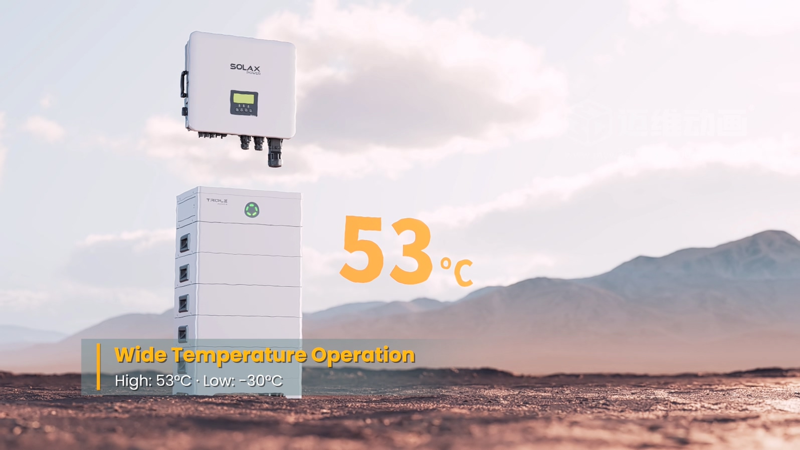 智慧光儲系統(tǒng)逆變器三維動(dòng)畫(圖4) 智慧光儲系統(tǒng)逆變器三維動(dòng)畫(圖4)