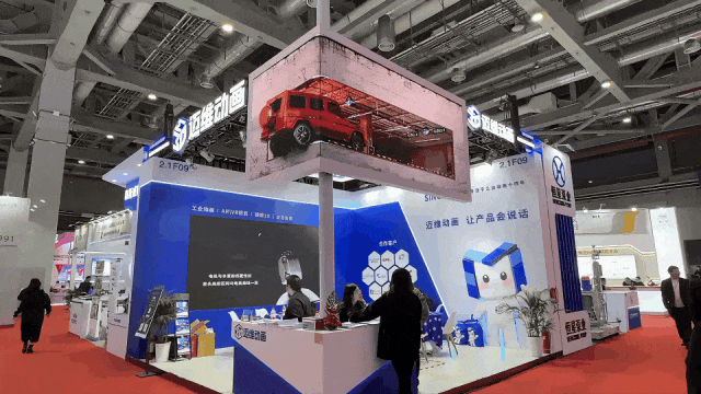 當動畫掙脫屏幕：裸眼3D技術如何重塑沉浸式體驗新標準(圖2)